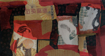 El canto del grillo