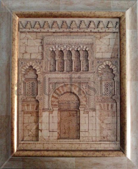 Mezquita Cordoba