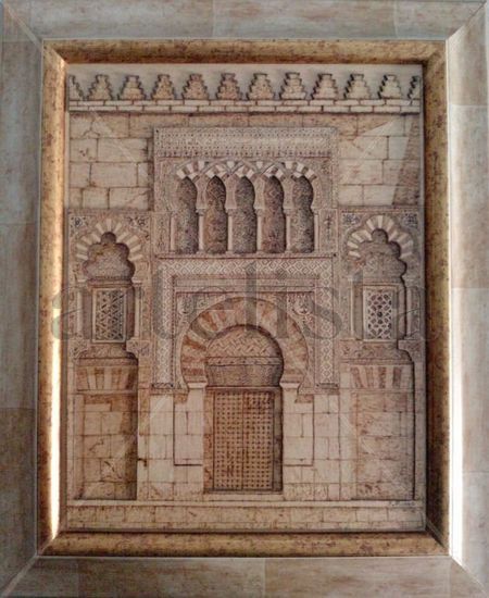 Mezquita Cordoba Monoprint