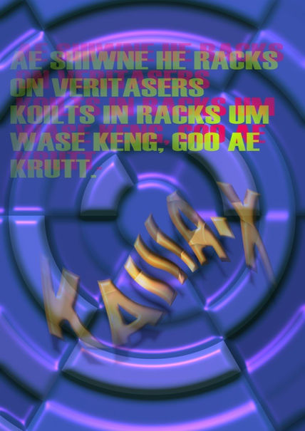 Gooakrutt
