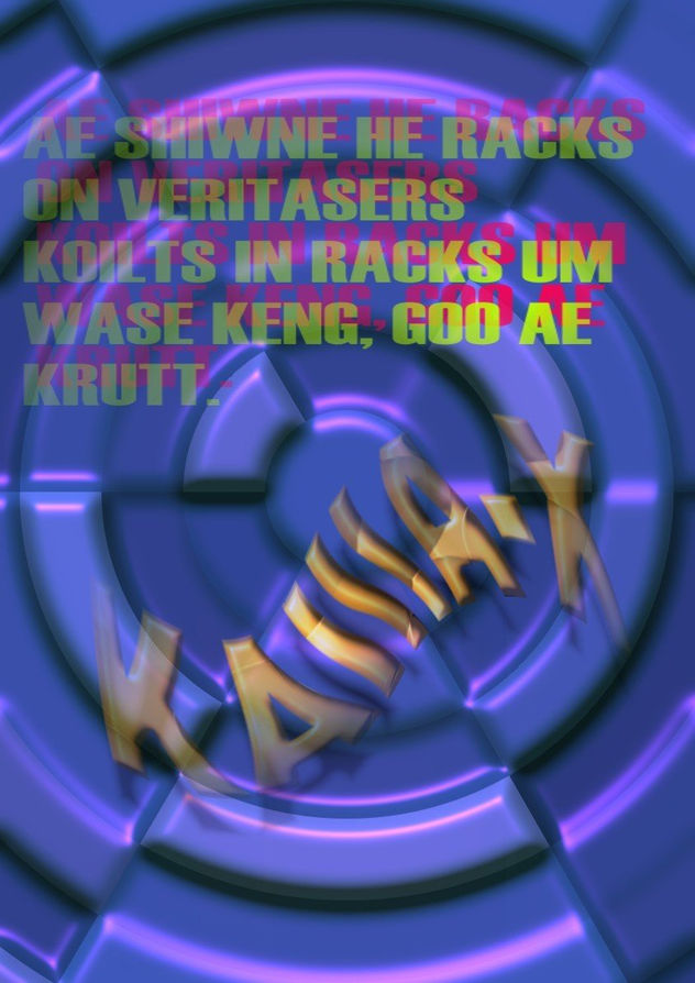 GOOAKRUTT