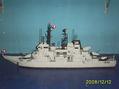Barco de guerra.