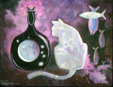 Luna cautiva