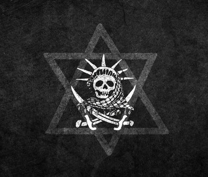 Pirateria Israel