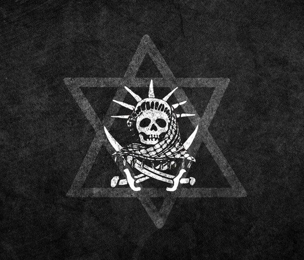 Pirateria Israel 