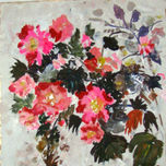 Aire Oriental thumbnail 2
