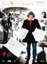 Beethoven está entre nosotros