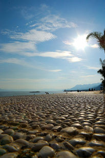 Malecon Lago de...