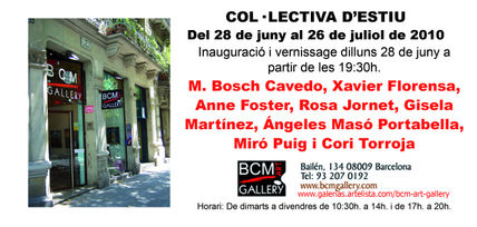 Colectiva de Verano