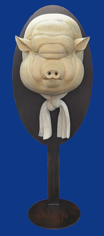 N1h1-griping pork