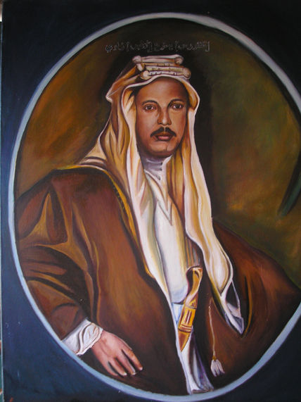 El jeke