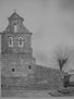CAMPANARIO DE LAS UCES