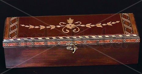 Caja ali