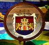 Escuderia latente