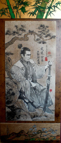 Miyamoto Musashi