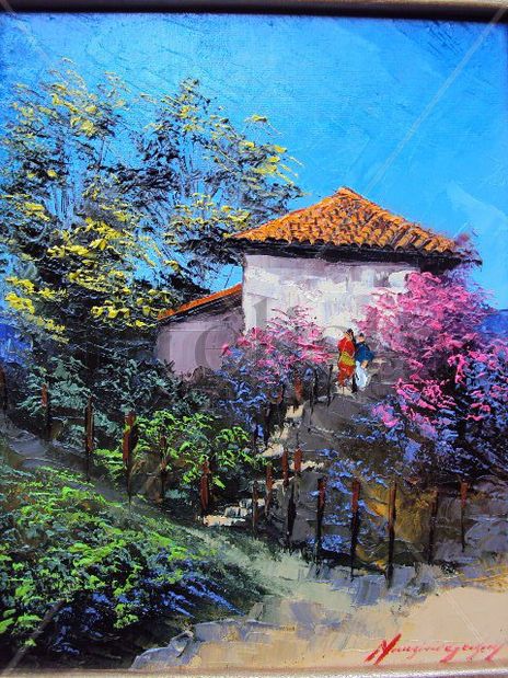 Paisaje ojojona