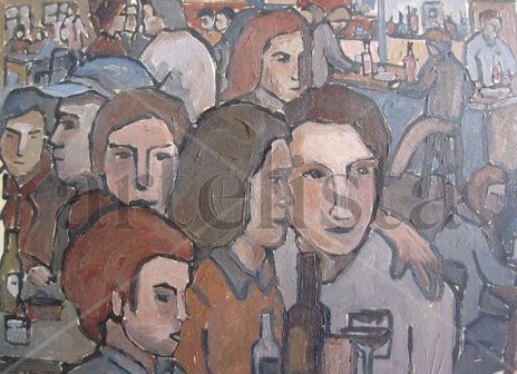 El bar