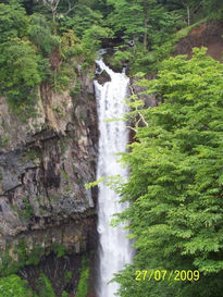 Cascada Kegon