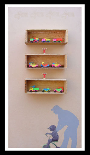 Infancia nº 2