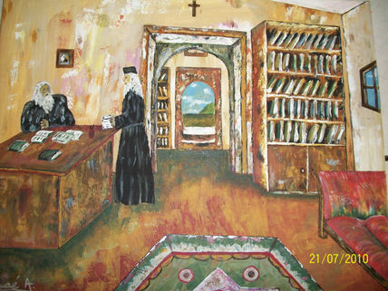 Las Ramas de Dios