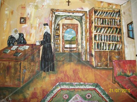 Las Ramas de Dios