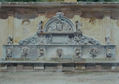 Fuente de Carlos V, Alhambra