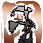 Abstractos digitales thumbnail 2