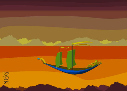 Almanauta-ii