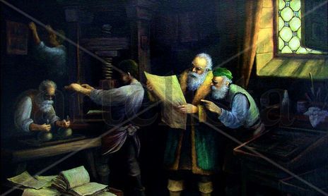Figuras del Renacimiento