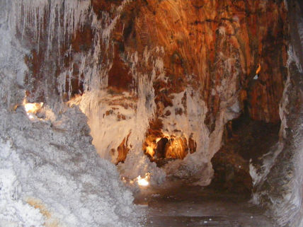 Salitre