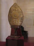 Mitra del Obispo de Querètaro