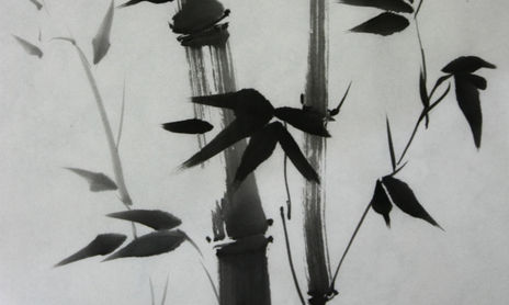 SUMI-E