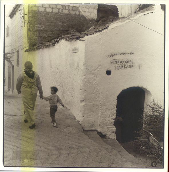 el horno CHAOUEN (Marruecos)