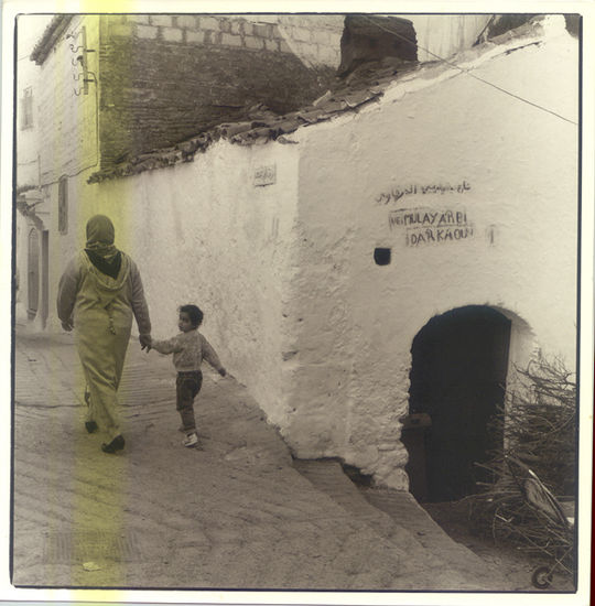 el horno CHAOUEN (Marruecos) Viajes Blanco y Negro (Química)