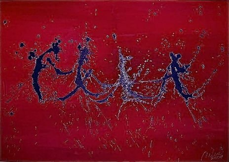 Shen Meng