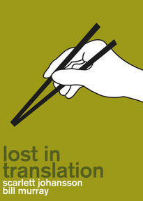 Lost in Translation