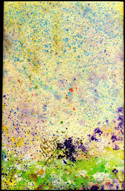 Abstracto