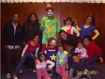 Teatro