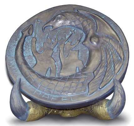 Vibria relieve