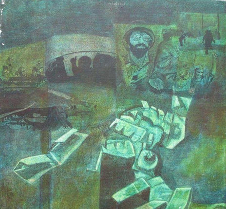 La guerra