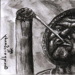 Dibujos Bolivianos thumbnail 1