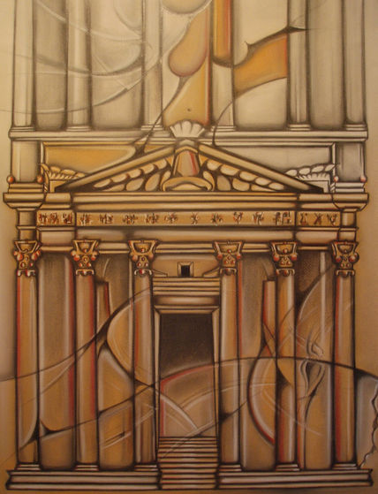 Petra, The Goddess