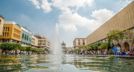 Fuente en la Plaza...