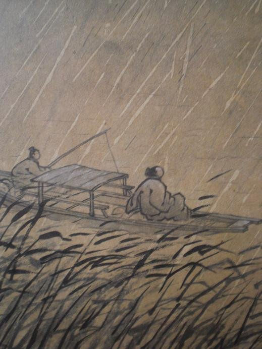 Contemplando la luna bajo la lluvia (detalle)