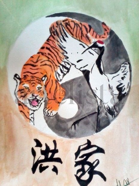 Hung gar Kung-fú