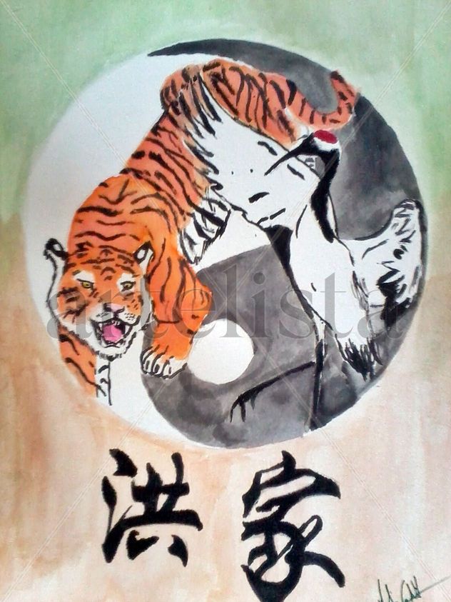 Hung gar Kung-fú