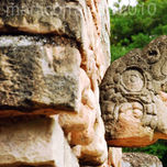 Ruinas de Copan thumbnail 2