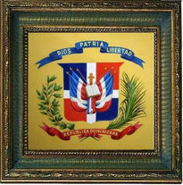 El escudo dominicano