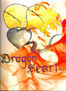 Dragon Heart
