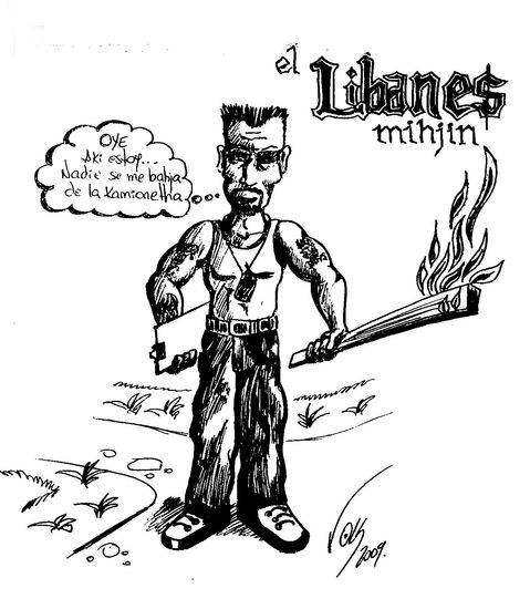 libanes 